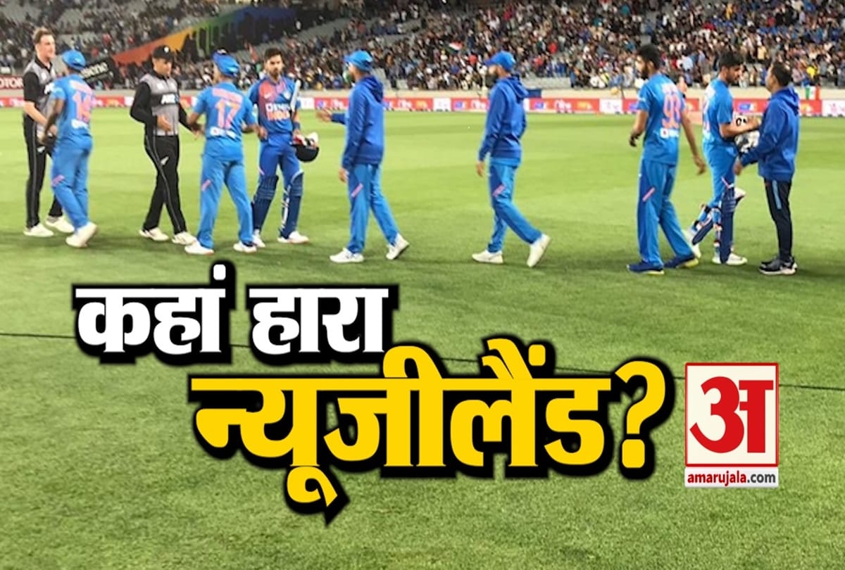 NZ vs IND: Kiwi bowlers did not put enough pressure on the Indian batsmen
