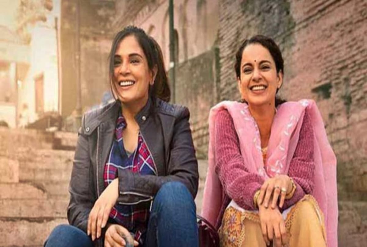 panga movie review kangana ranaut by Pankaj Shukla ashwiny Aiyer film Starring richa neena gupta