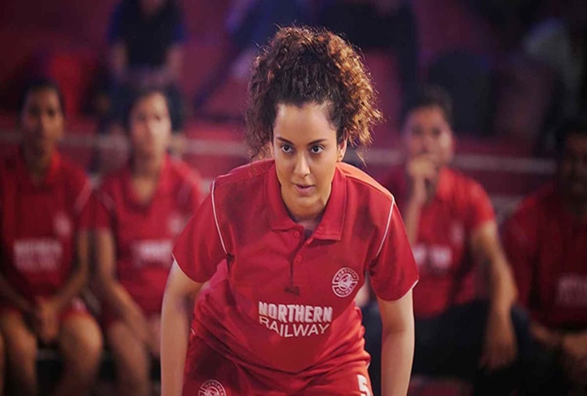 Kangana Ranaut Won National Awards For Film Manikarnika And Panga Actress Says Thank You