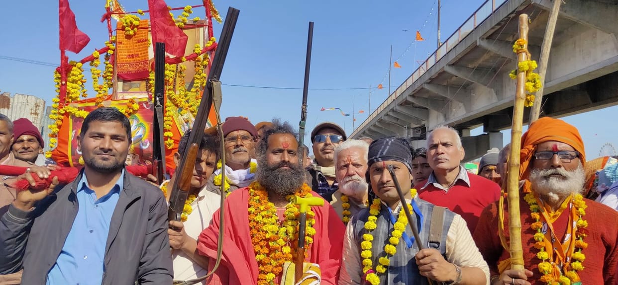 farrukhabad news, ram nagriya