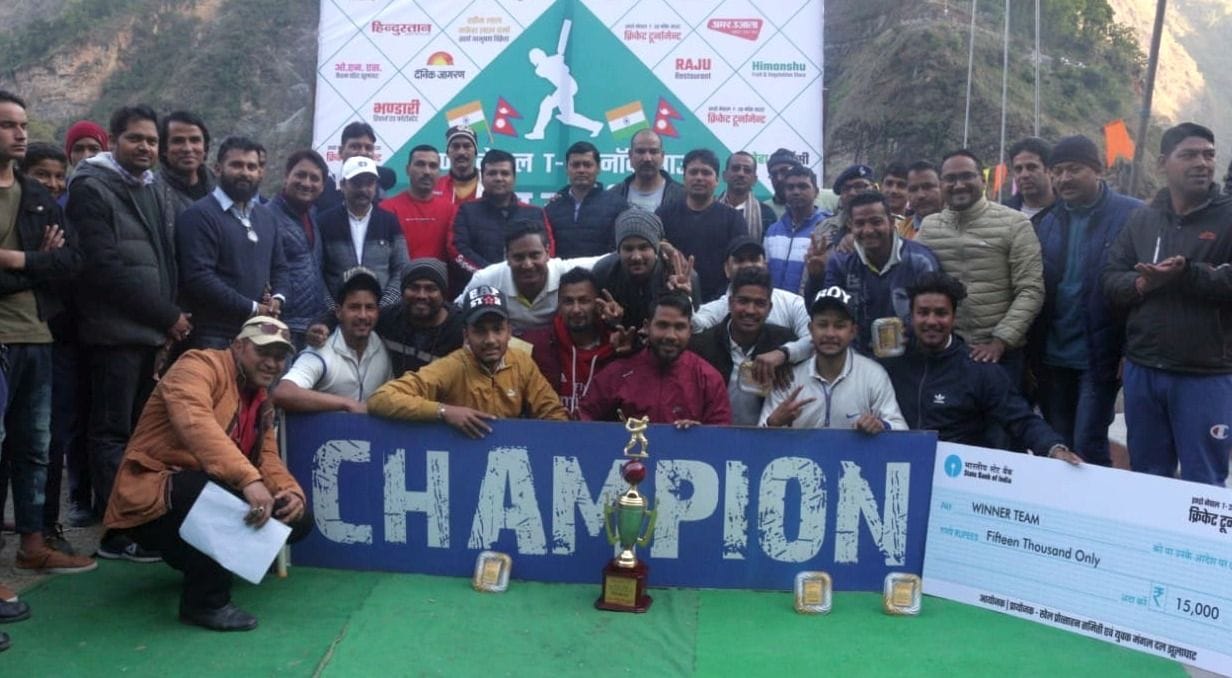 Tripura Royals won Indo-Nepal cricket final