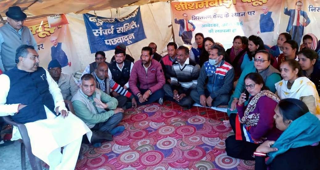 Talks with MLA failed, protest continues