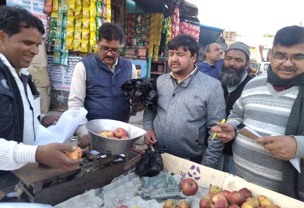 Polythene seized and fined