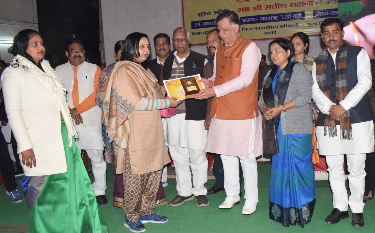 29 crore rupees development work lokarpan on up diwas