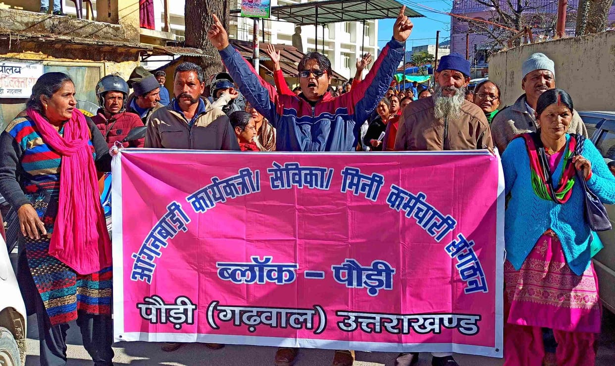 Ukrand supported Anganwadi workers