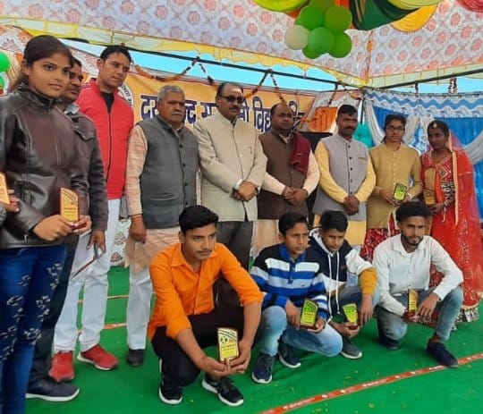 Dayananda Saraswati Vedic School Anniversary