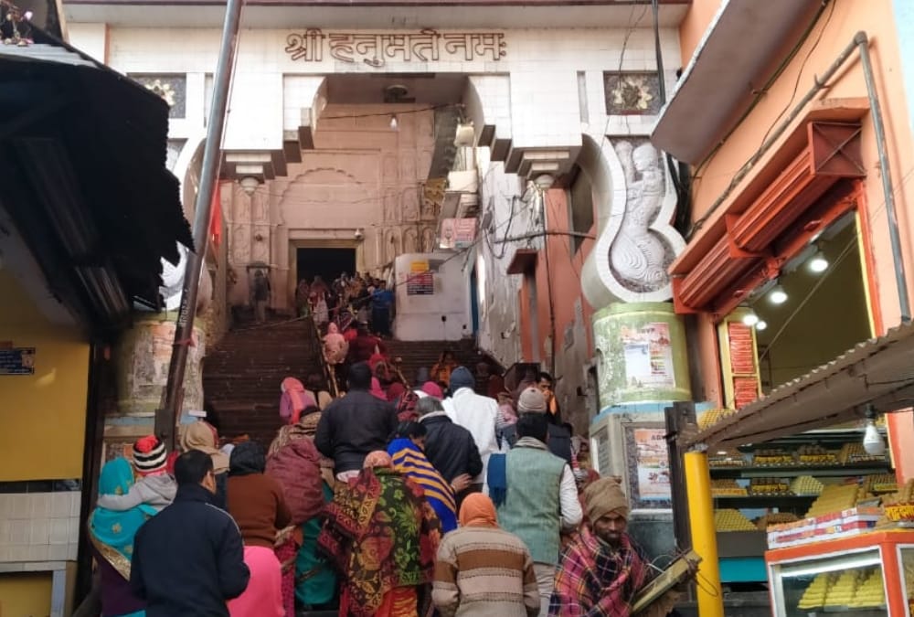 People worship in Ayodhya om Mauni Amavasya.