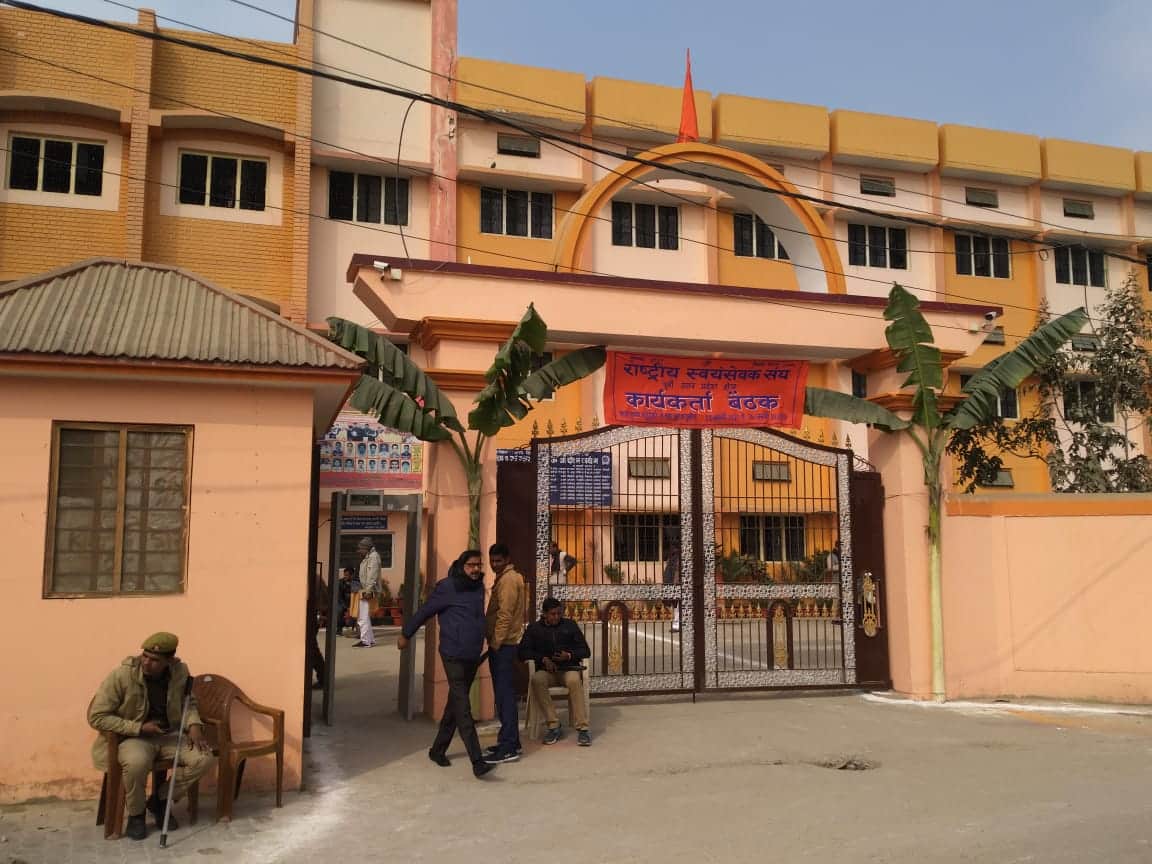 gorakhpur real time update, gorakhpur latest news update date 24 january 2020