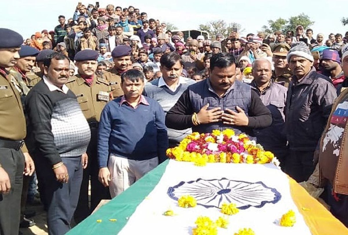 Assam Rifles soldier Funeral With Respect in Jasrana