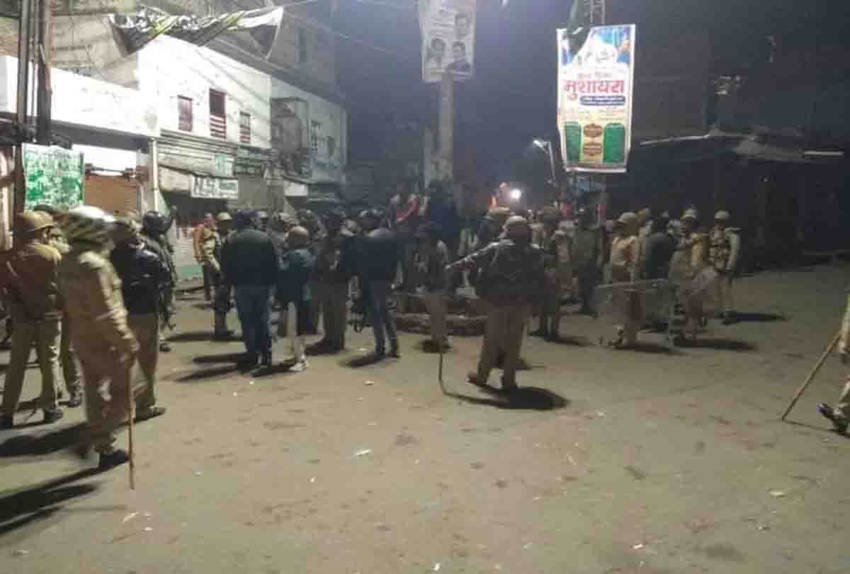 Thousands of people suddenly gathered against the CAA and NRC in Etawah