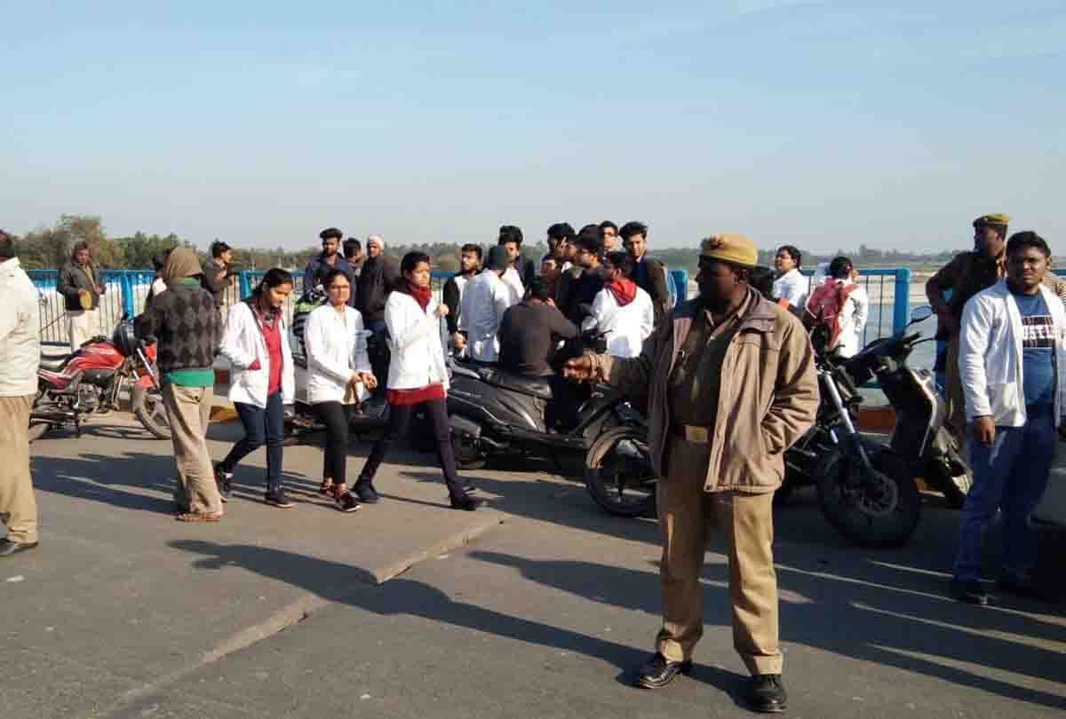 GSVM MBBS student missing for 24 hours