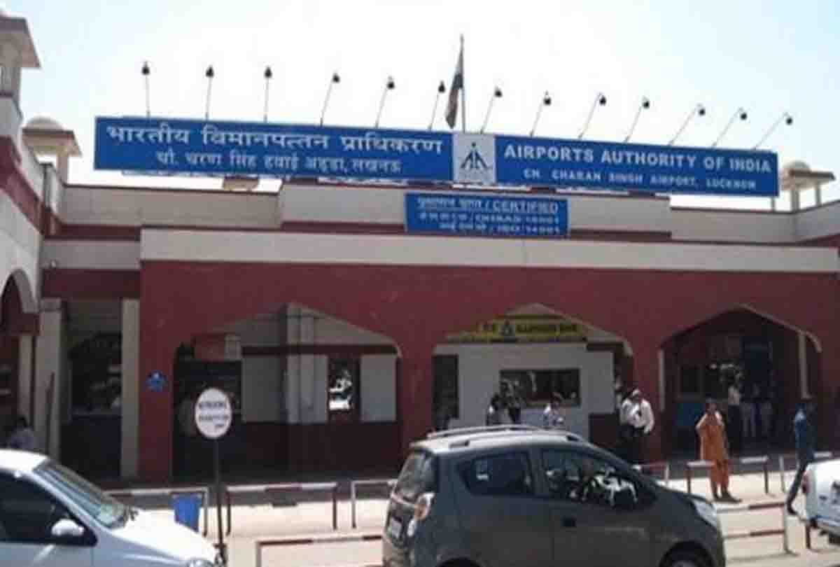 Terrorist jalees ansari partner Qyum is trying to escape abroad, alert on airport