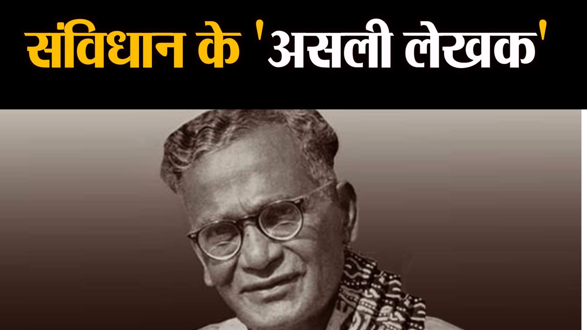 फाइल फोटो