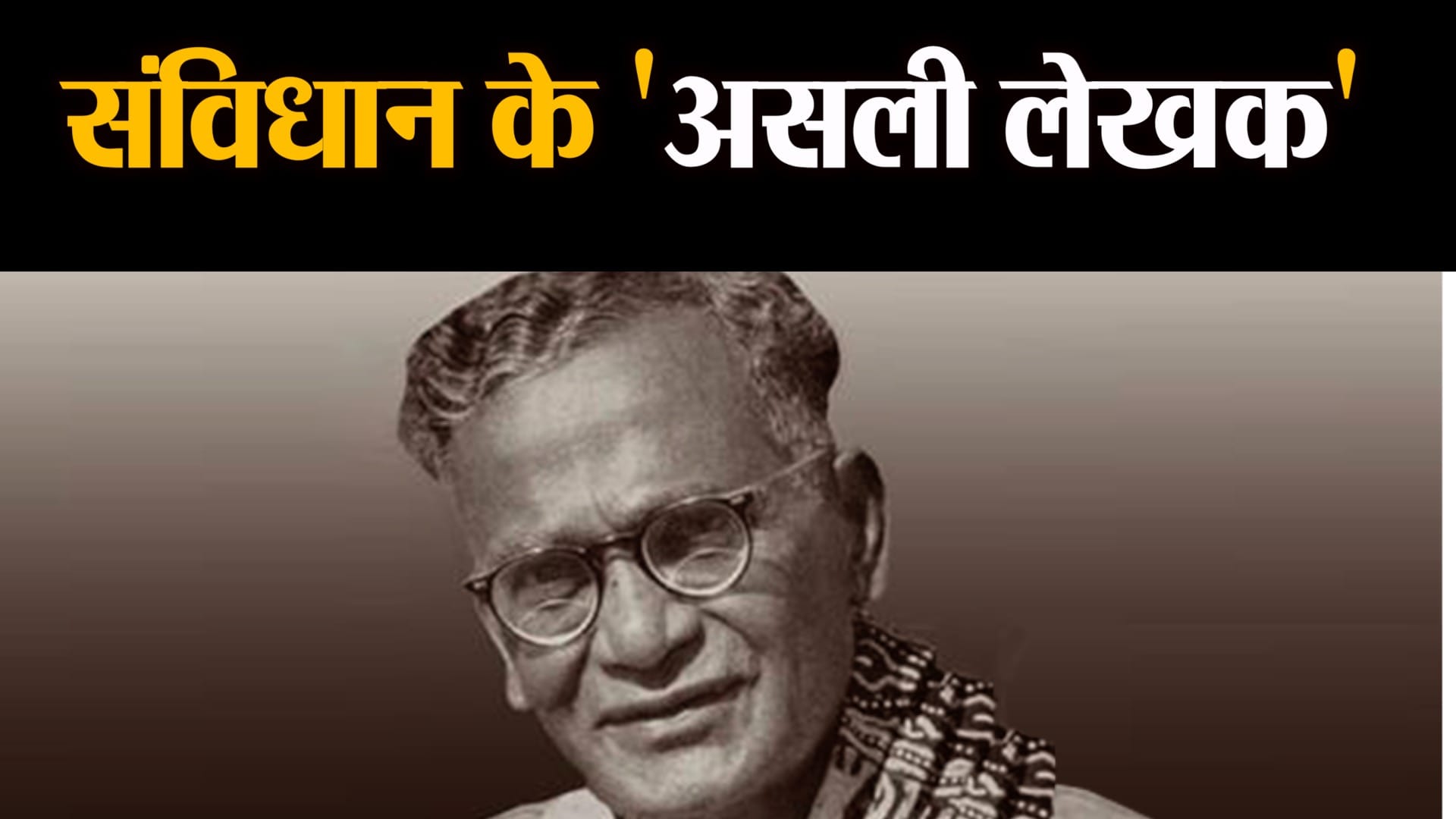 फाइल फोटो