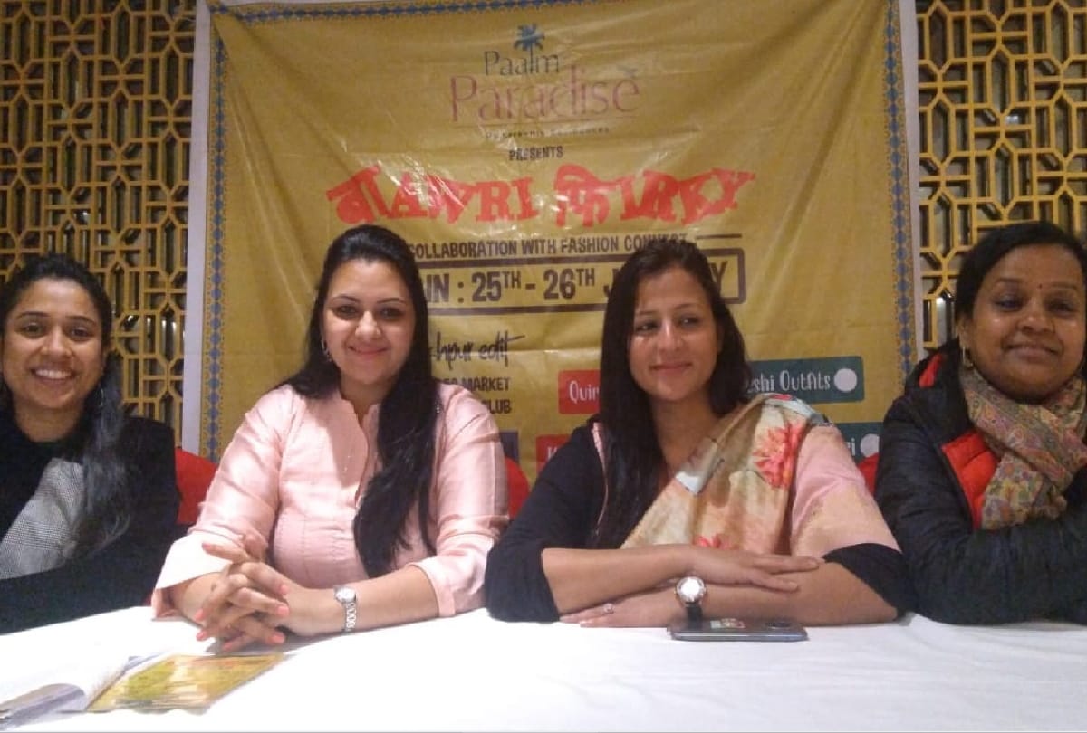 Two day fashion related program organized by Bawri Firki and Fashion Connect at gorakhpur club