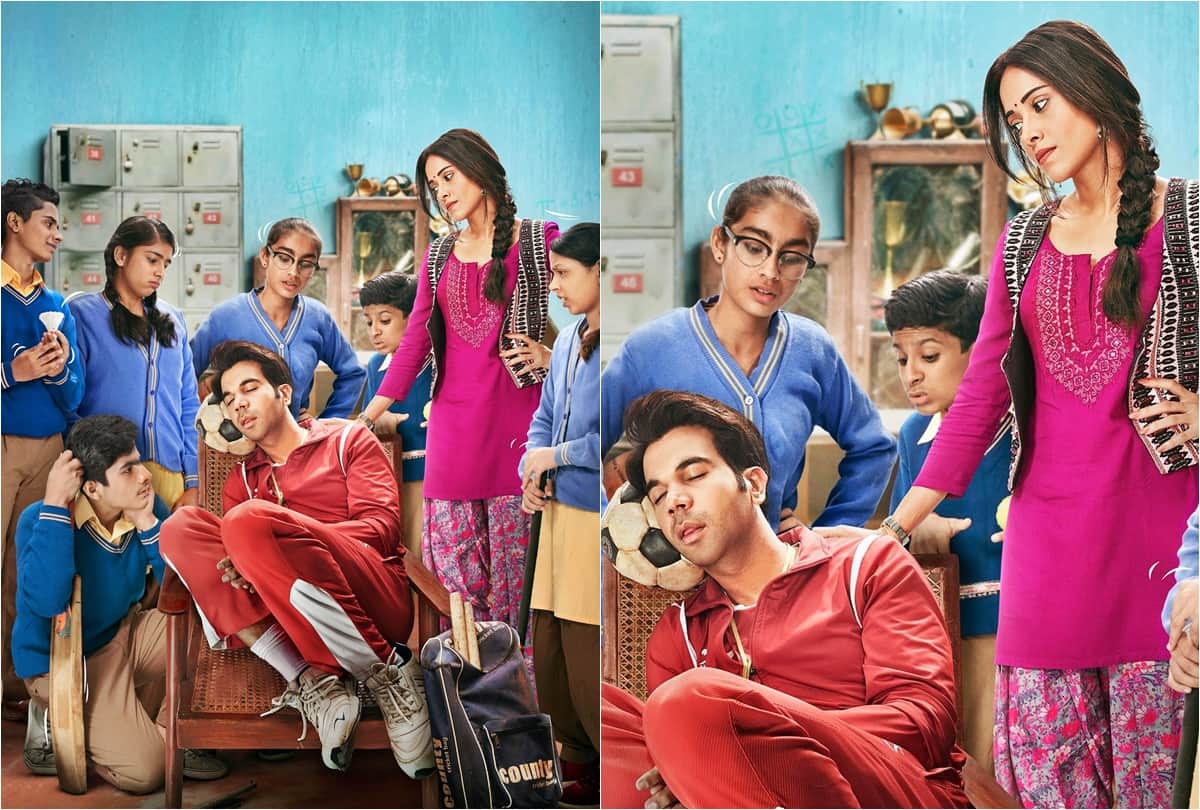 Rajkummar Rao & Nushrat Bharucha starrer Chhalaang Poster