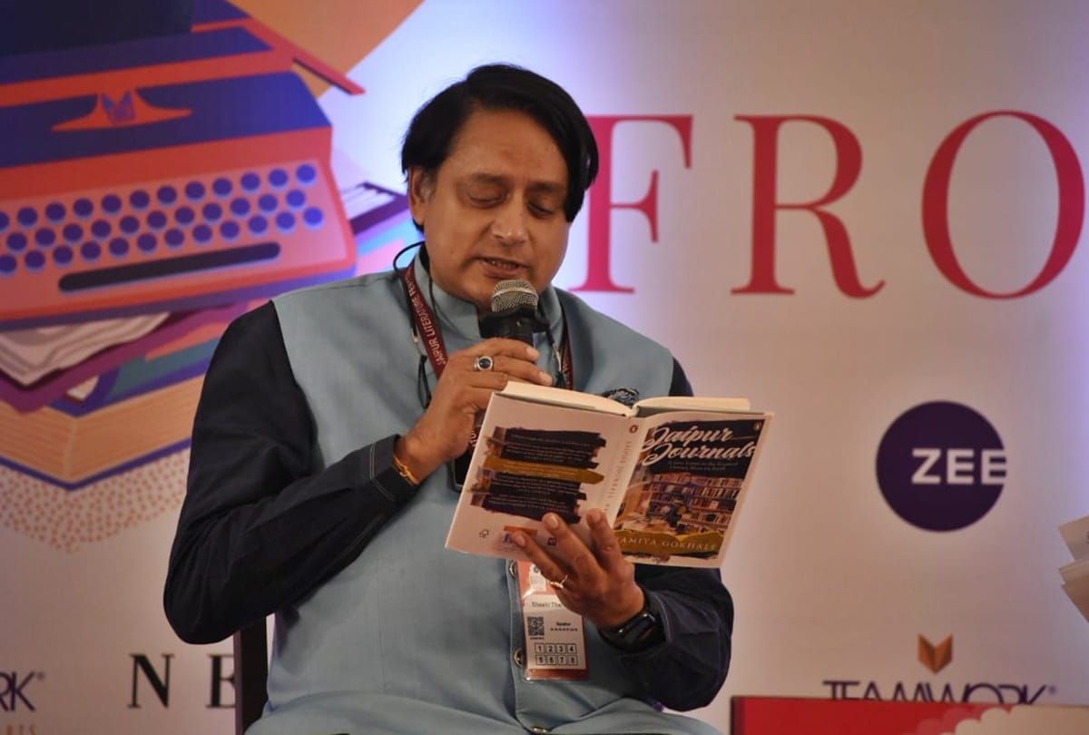 Shashi Tharoor said Two nation theory was first time purposed by Veer Savarkar