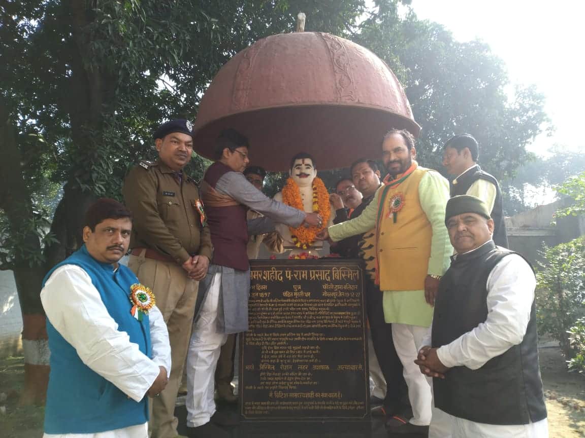 gorakhpur real time update, gorakhpur latest news update date 24 january 2020