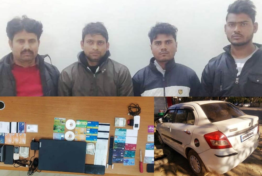 four arrested for withdrawing money from ATM.