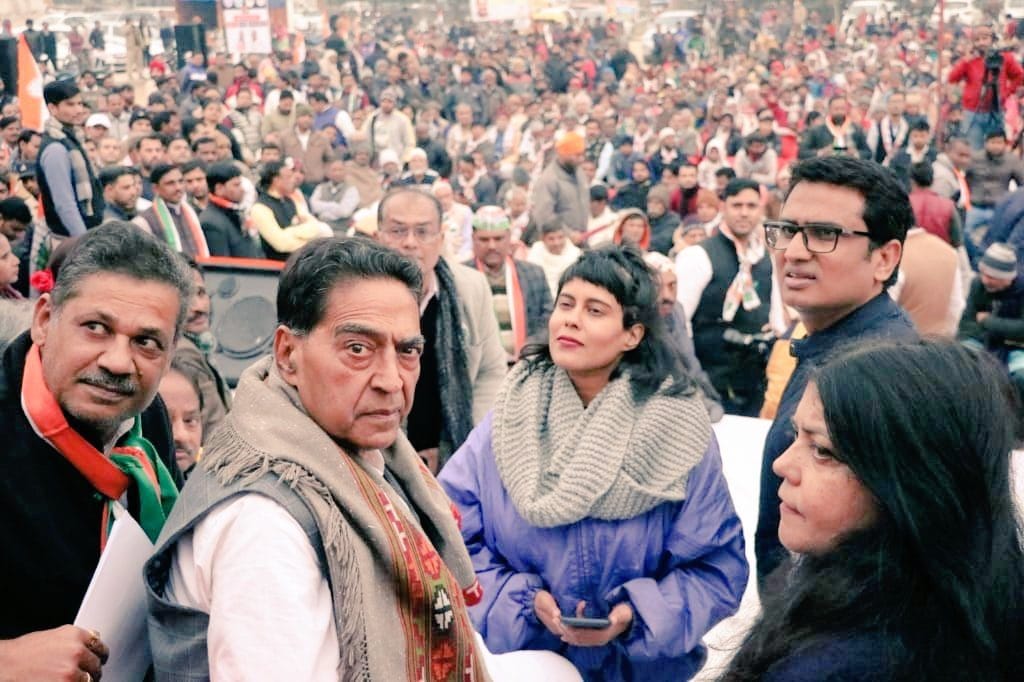 Congress will release manifesto today