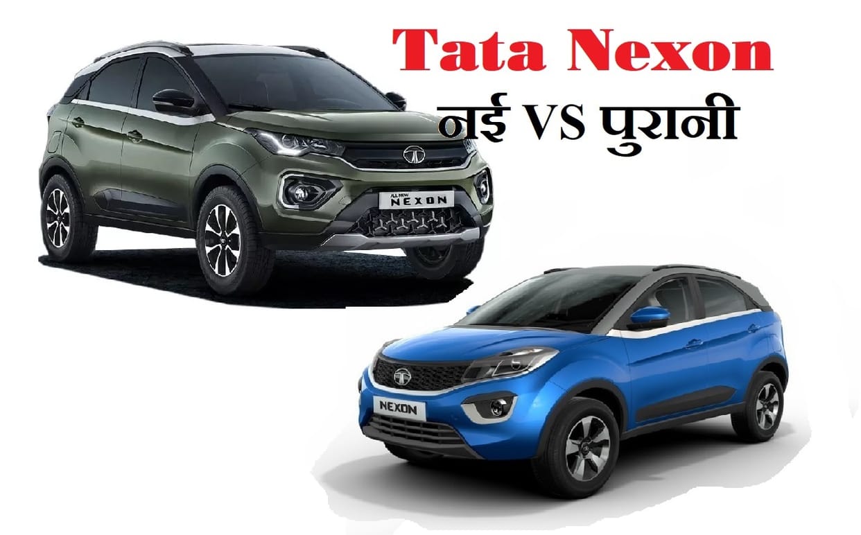 Mahindra XUV300, Hyundai Venue and Vitara Brezza Rival facelift Tata Nexon 2020 changes vs old model