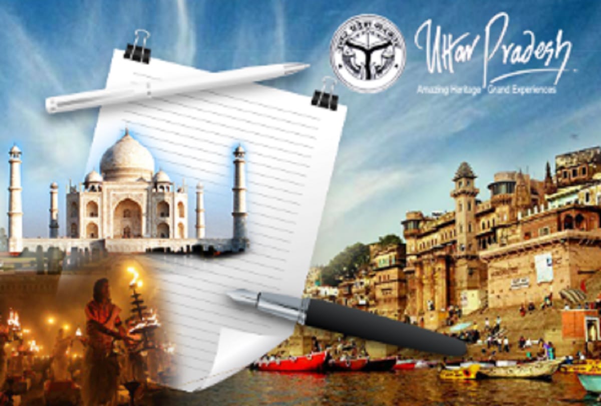 Three hundred new tourist places will be ready in two years in UP