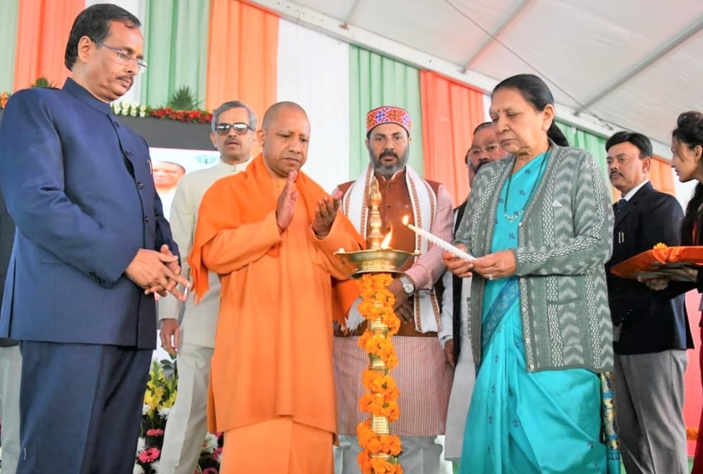 up diwas 2020 Governor Anandiben Patel and Chief Minister Yogi Adityanath