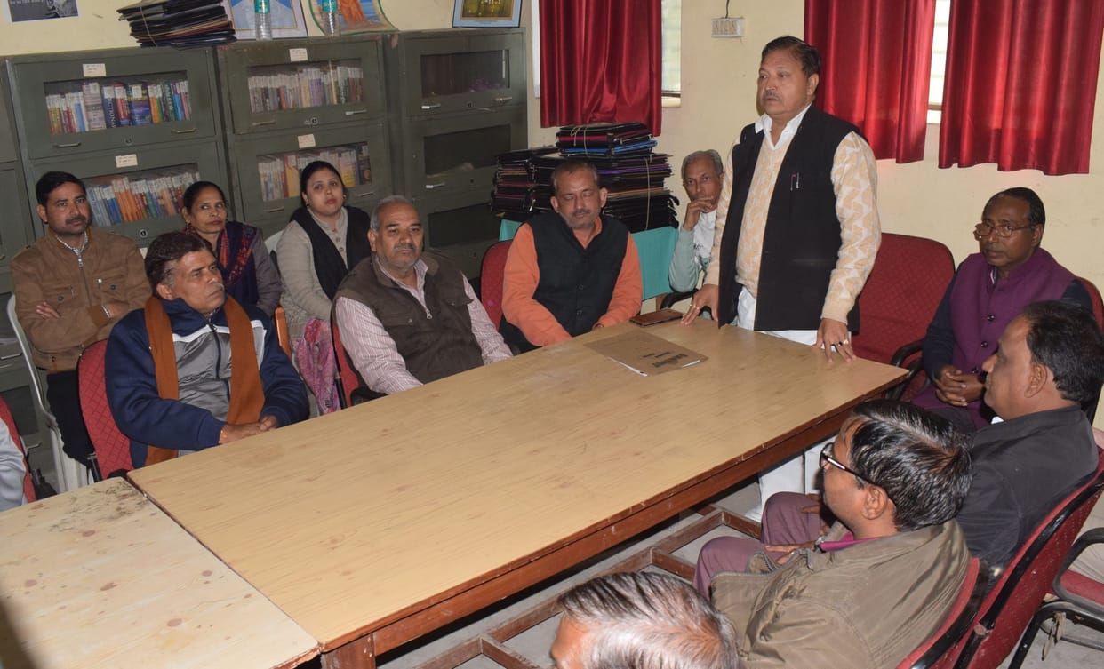 dharna