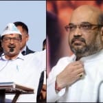 अरविंद केजरीवाल-अमित शाह