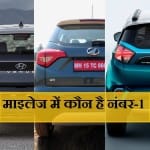 tata nexon Vs Hyundai Venue Vs Mahindra XUV300