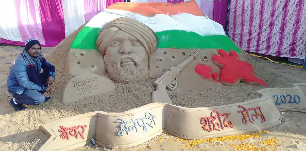 shaheed mela