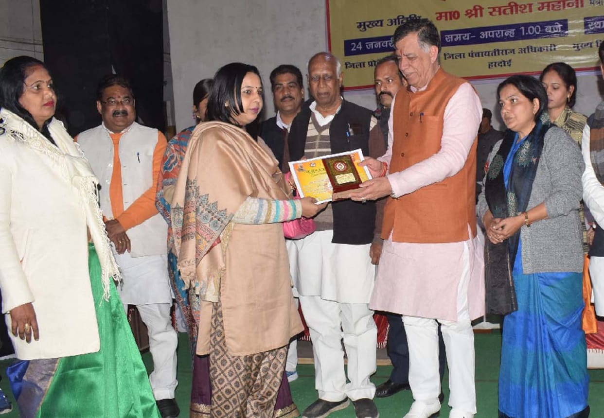 Six billion district plan approved in Hardoi
