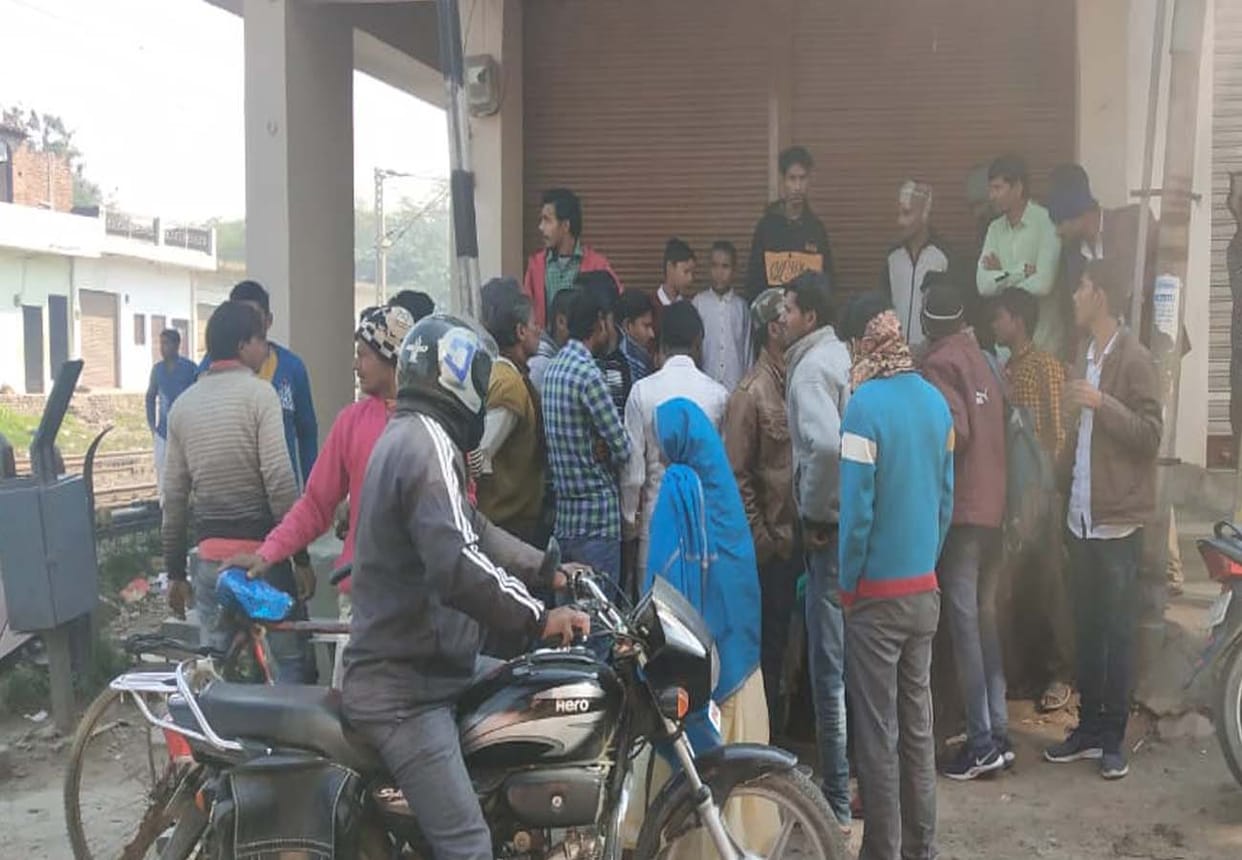 woman died in road accident in auraiya