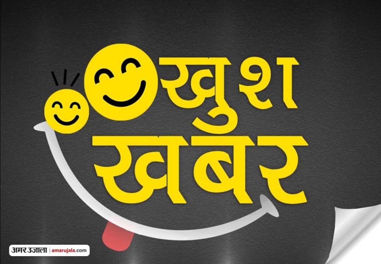 Good news for PF account holders, Claims will be settled soon
