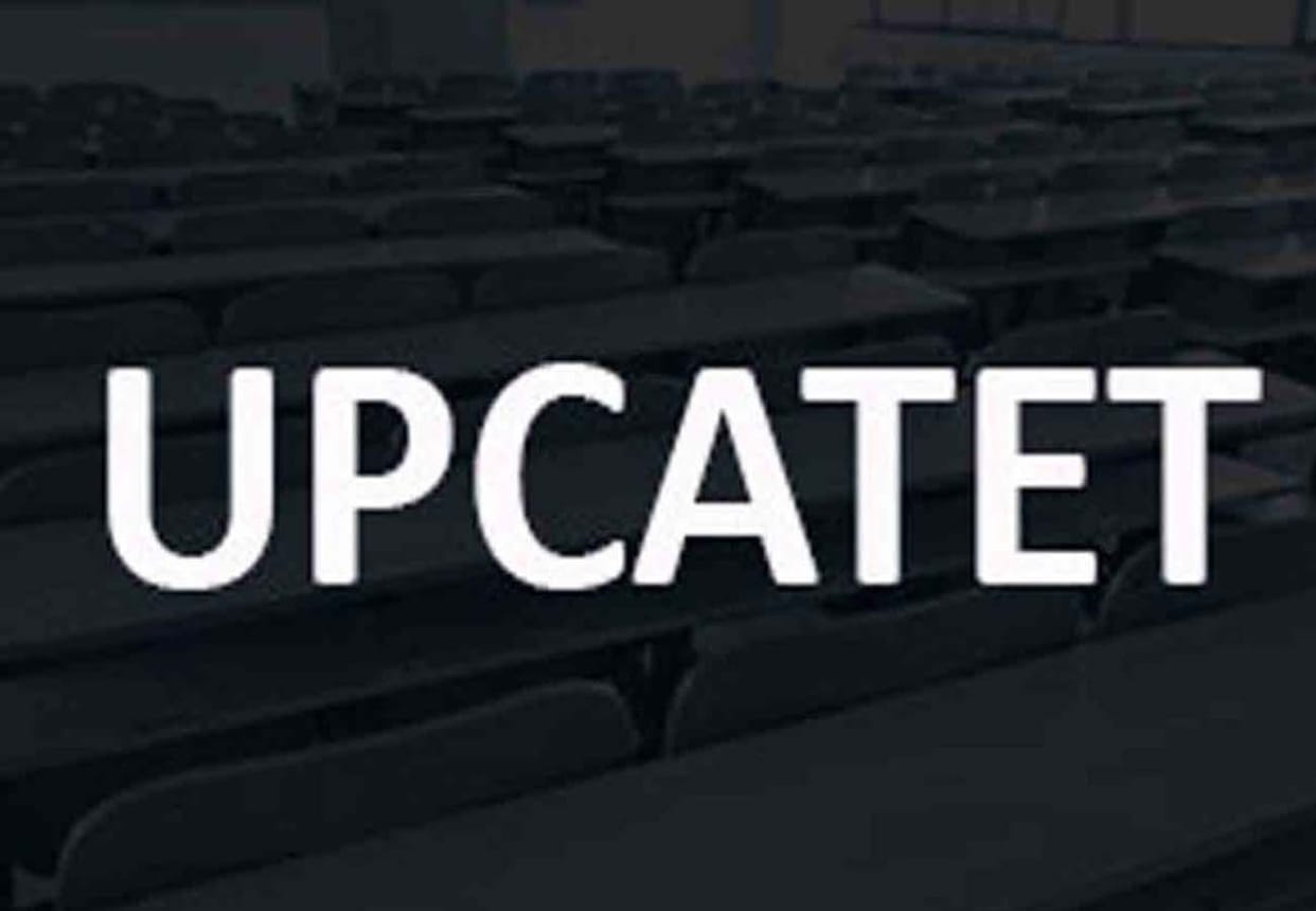 Applications for upcatet will begin on February 20