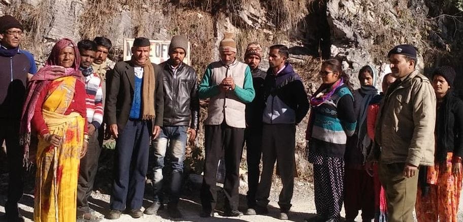 people of jhirauli protested