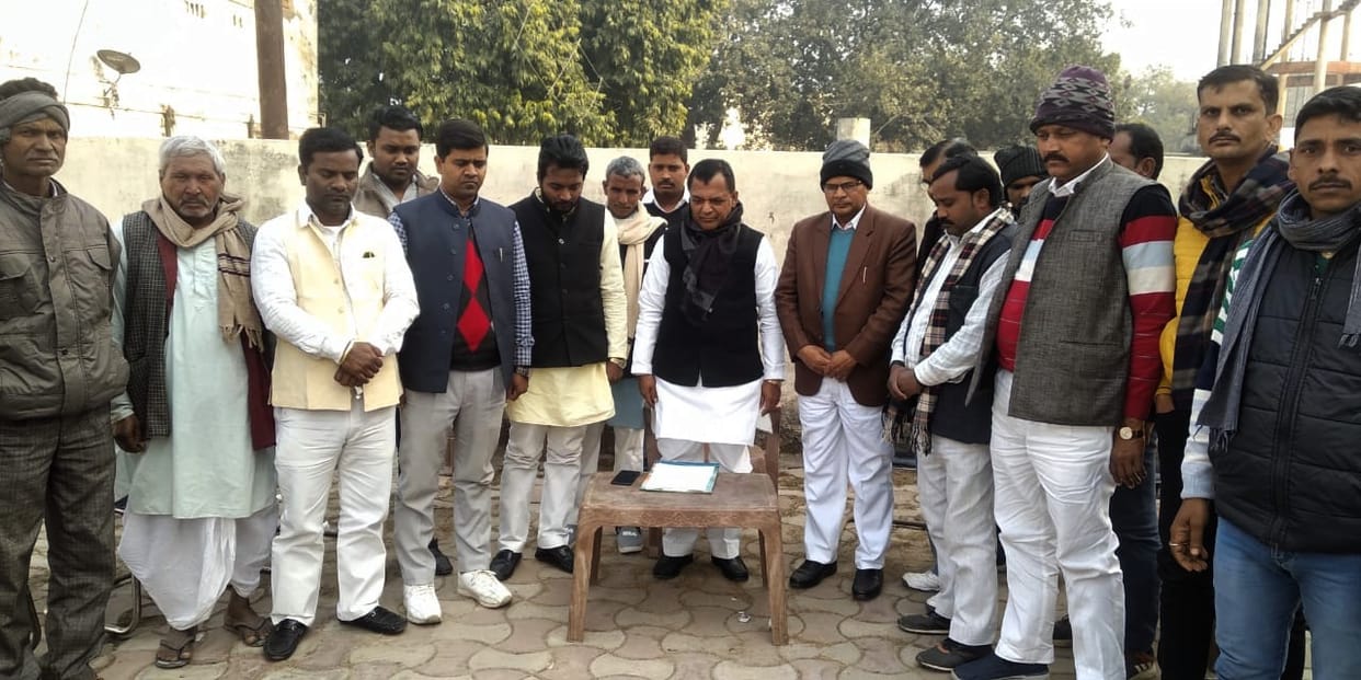 Azamgarh: Former SP MP Ramakrishna Yadav passed away, was undergoing treatment in Lucknow