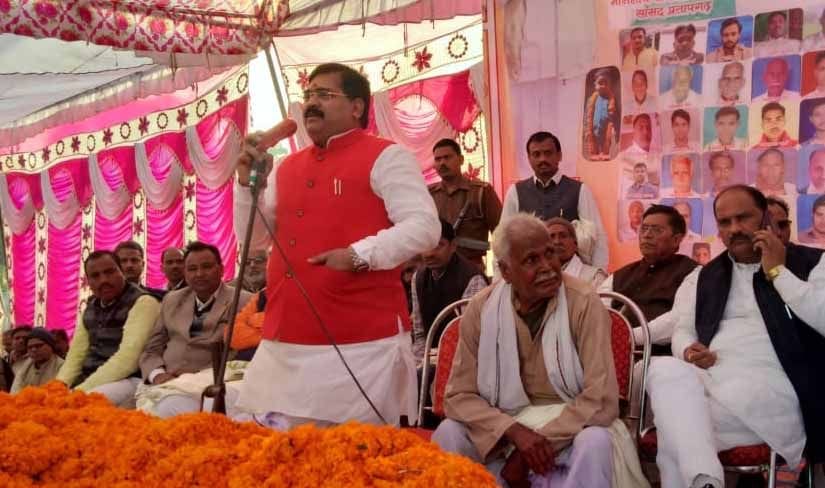 PM Modi took decisions in the national interest: MP sangam lal