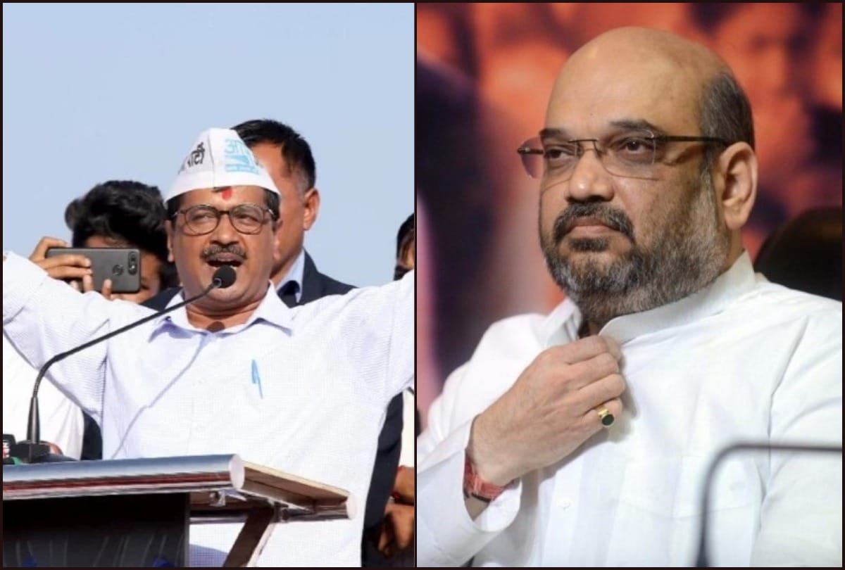 Delhi Assembly Elections 2020 Kejriwal fire back Amit Shah over his remarks on schools