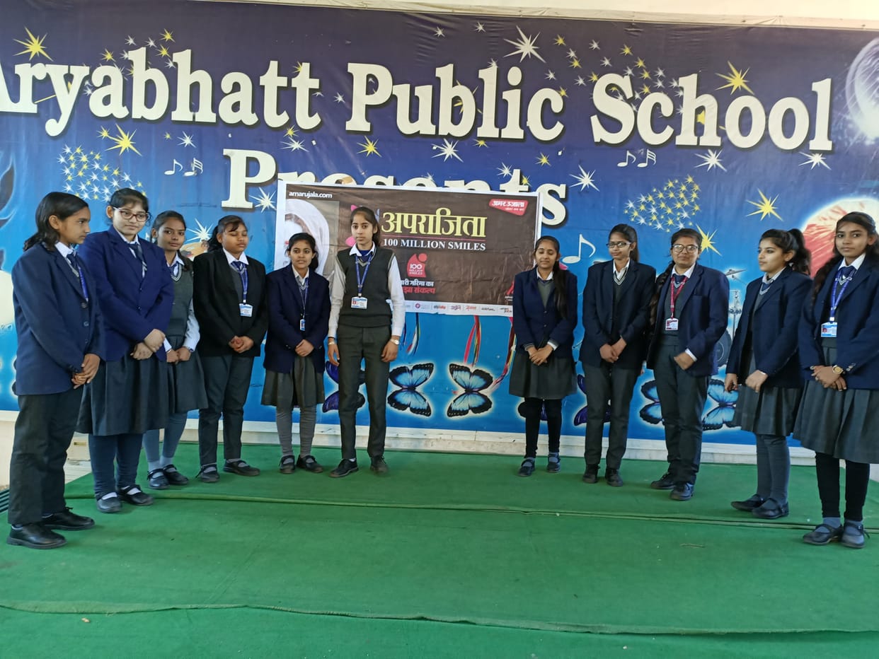 Aprajita programme : Girl said, do not think less will bring us happiness on  every stap