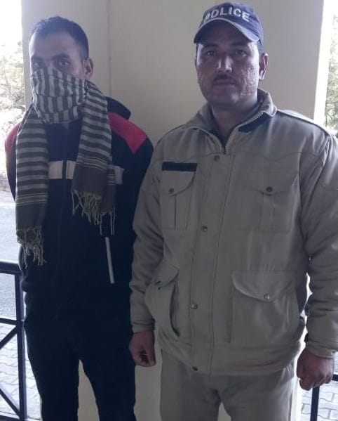 Rape accused arrested