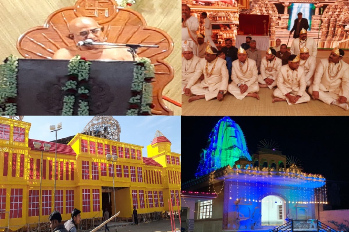 Panchkalyanak Pratishtha Mahotsav has started in Baraut of Baghpat City