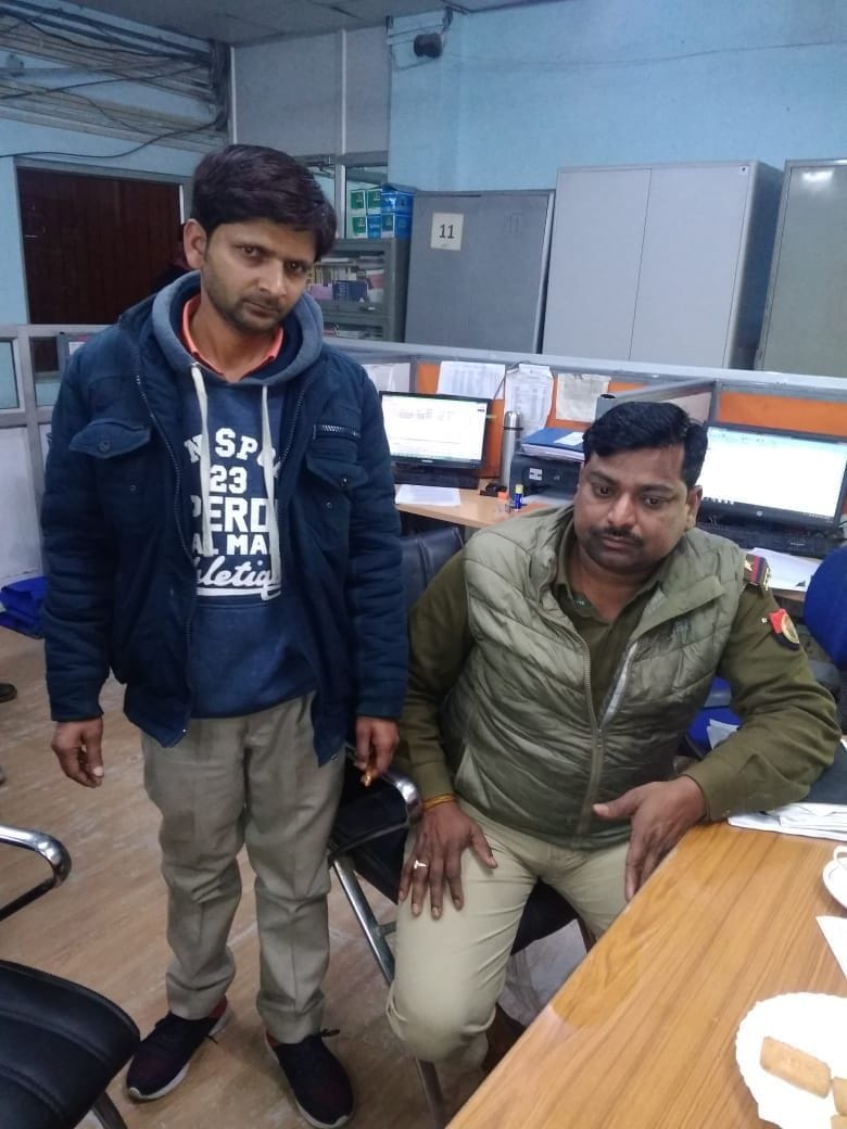 Bijnor fraudster arrested for joining fake bank on thumb