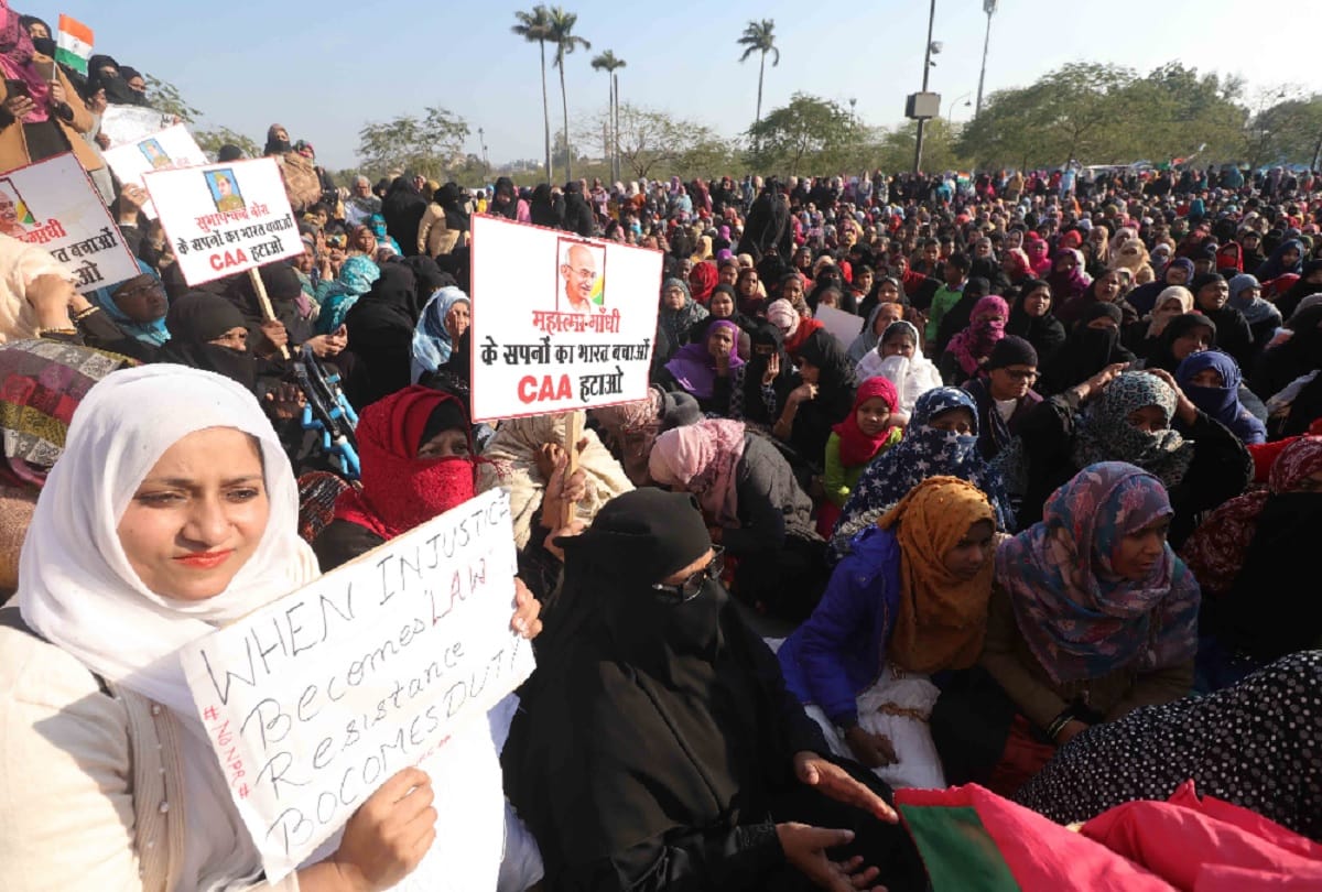 CAA protest Many women and men arrested By Lucknow POLICE