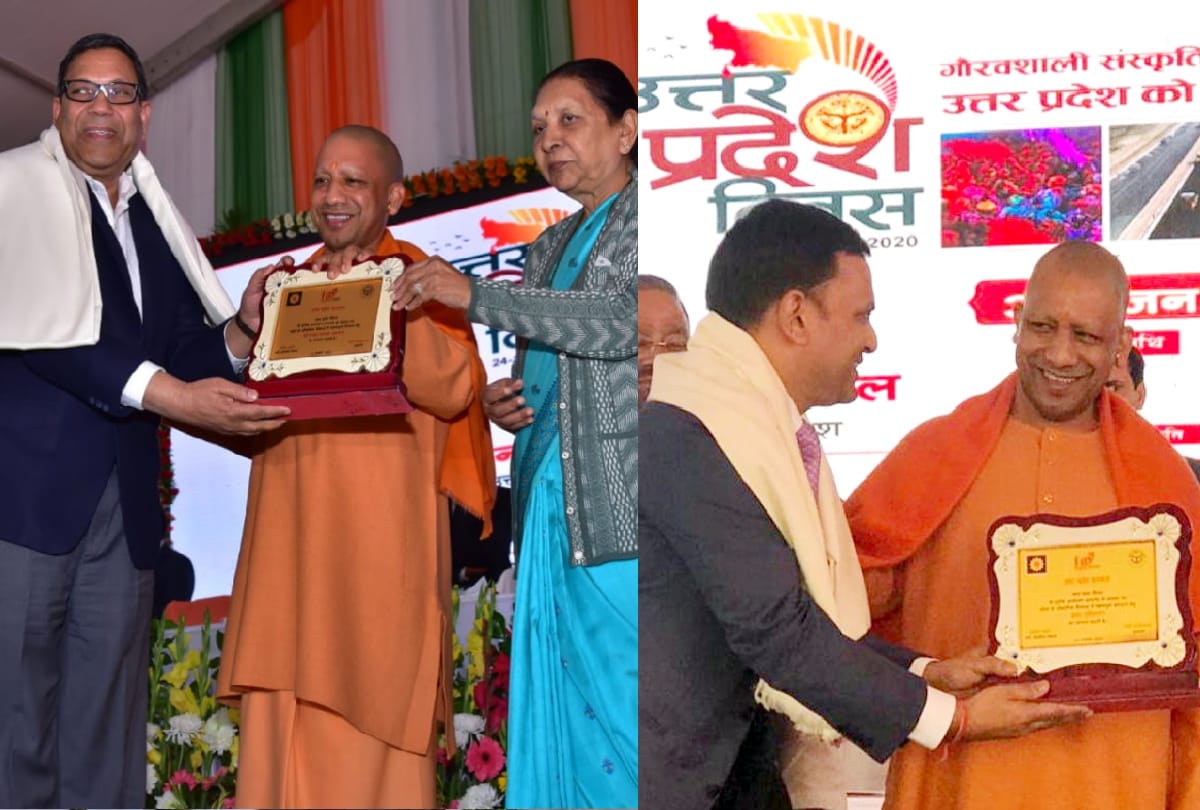 gorakhpur Chief industrialists honored chandraprakash aggrawal and Amar Tulsian