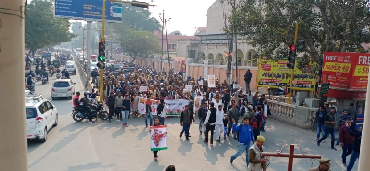 Congress march on cinstitution before republic day evening in varanasi