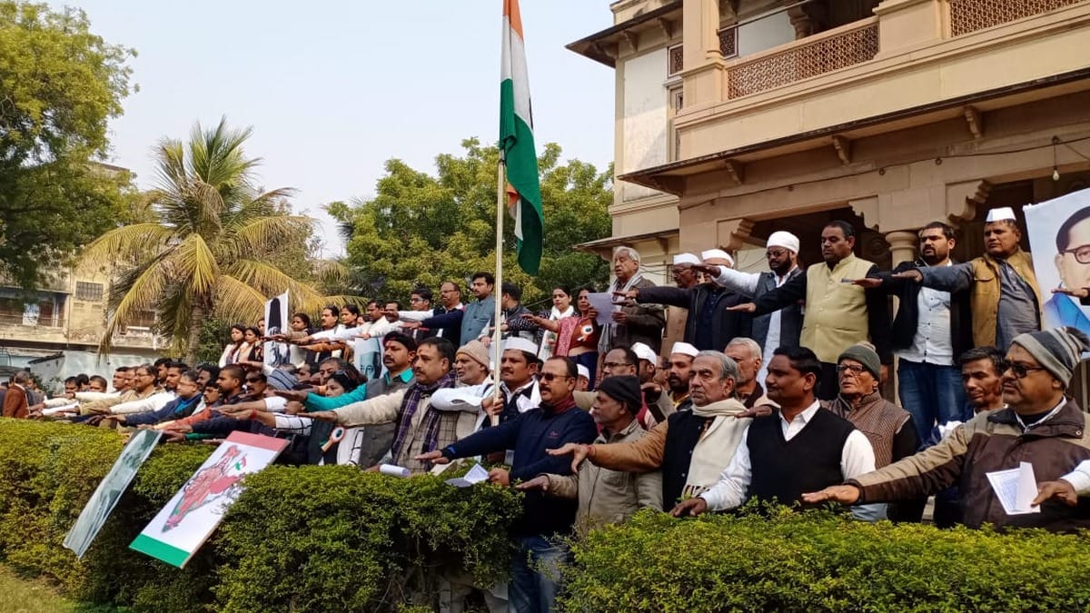 Congress march on cinstitution before republic day evening in varanasi