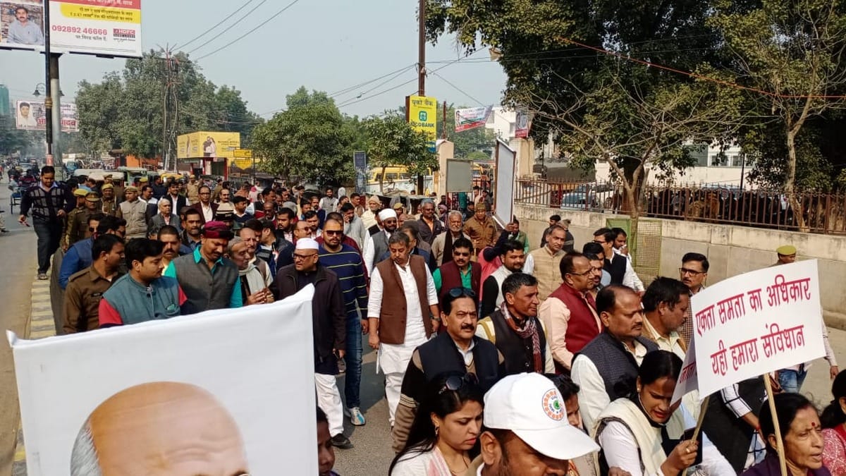 Congress march on cinstitution before republic day evening in varanasi
