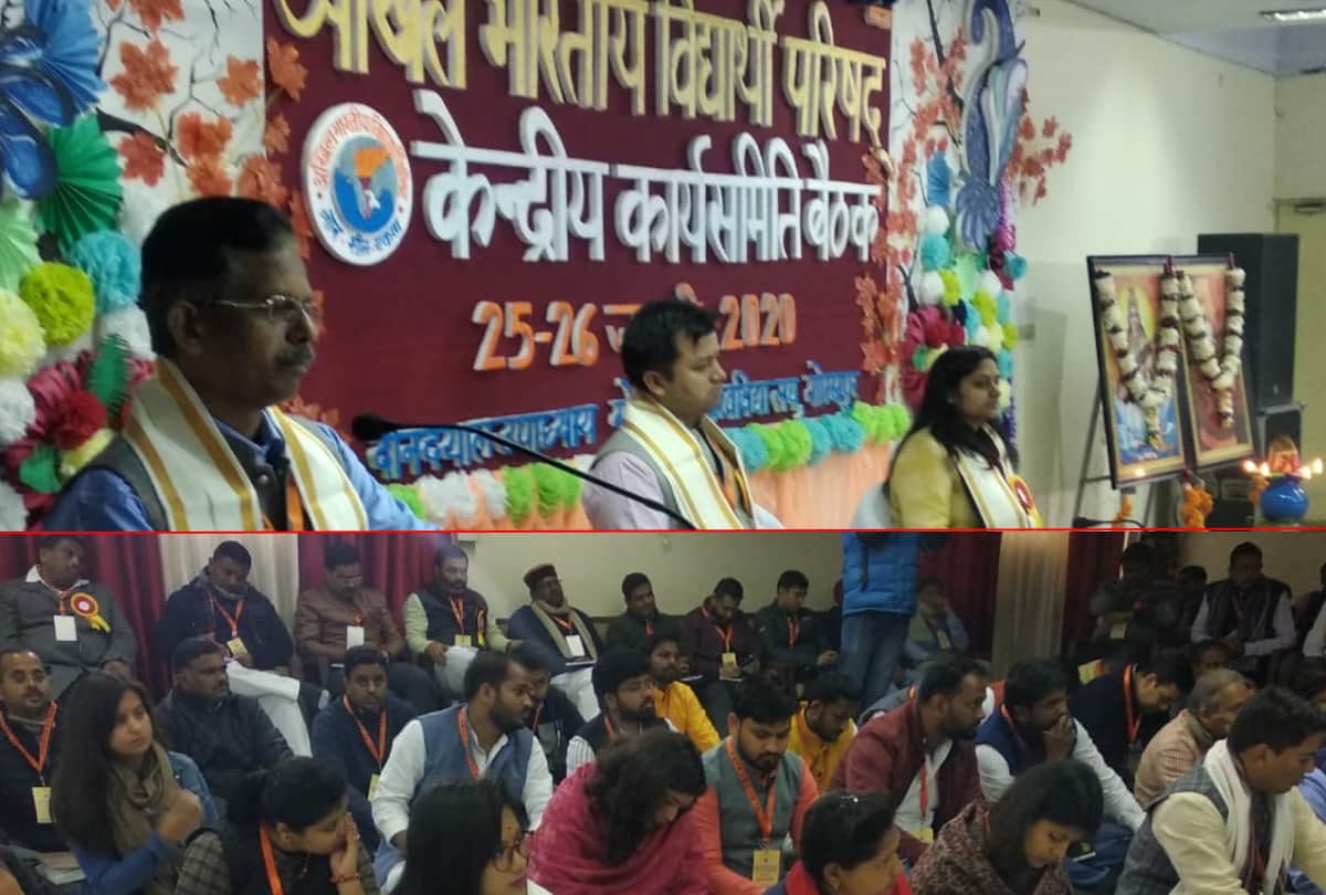gorakhpur real time update, gorakhpur latest news update date 25 january 2020