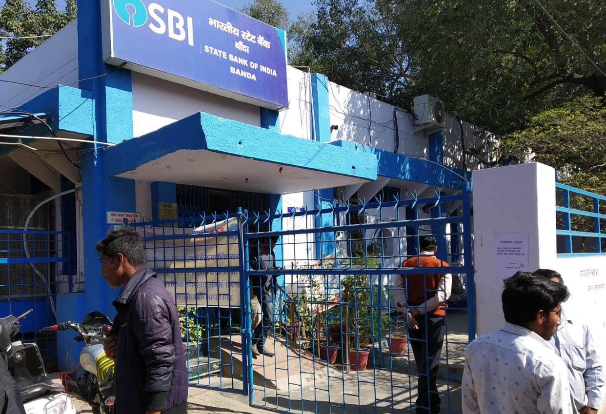 Demostration of bank personnel for wage revision